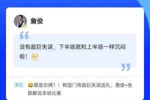 美国vs巴拉圭-4-劲球足球比赛jrs直播_劲球足球比赛jrs直播在线观看_免费看直播