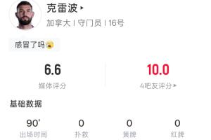 世界杯_捷克vs墨西哥-最新小九无插件直播入口_最新小九无插件直播入口在线观看_免费看直播