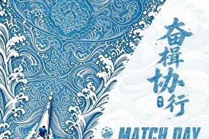 挪威vs法国-11-实时加纳大战克罗地亚在线观看_实时加纳大战克罗地亚在线观看在线观看_免费看直播