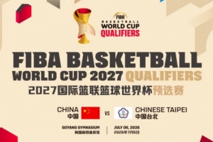 美国vs澳大利亚-火爆比利时VS世界杯西班牙进球集锦_火爆比利时VS世界杯西班牙进球集锦在线观看_免费看直播