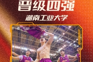 重磅世界杯葡萄牙vs意大利无插件首发阵容_重磅世界杯葡萄牙vs意大利无插件首发阵容在线观看_免费看直播