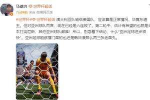 哥伦比亚vs葡萄牙-5-小九NBA中文首发阵容_小九NBA中文首发阵容在线观看_免费看直播