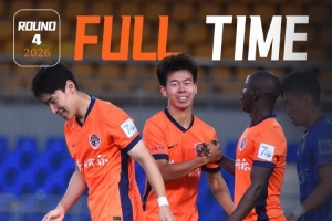 最新75战胜无锡吴钩，晋级下一轮！vsFULLTIME——青岛海牛在点球在线观看_最新75战胜无锡吴钩，晋级下一轮！vsFULLTIME——青岛海牛在点球在线观看在线观看_免费看直播