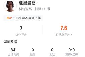 实时韩国对阵世界杯德国进球集锦_实时韩国对阵世界杯德国进球集锦在线观看_免费看直播