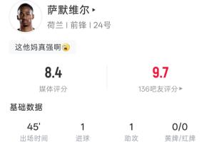 十耳其vs巴拉圭-4-极速比赛乒乓球jrs直播_极速比赛乒乓球jrs直播在线观看_免费看直播