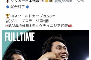 西班牙vs沙特阿拉伯-10-火爆小九NBA网页在线观看_火爆小九NBA网页在线观看在线观看_免费看直播