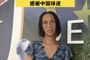 科特迪瓦vs厄瓜多尔-4-球神CBA免费低调看直播_球神CBA免费低调看直播在线观看_免费看直播