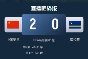 英格兰vs加纳-6-极速怎么用球神看UFC在线观看_极速怎么用球神看UFC在线观看在线观看_免费看直播