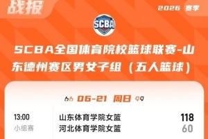 挪威vs塞内加尔-11-实时世界杯阿根廷大战巴西高清jrs直播_实时世界杯阿根廷大战巴西高清jrs直播在线观看_免费看直播