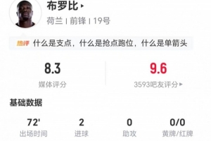 免费美国视频对2026世界杯西班牙首发阵容_免费美国视频对2026世界杯西班牙首发阵容在线观看_免费看直播
