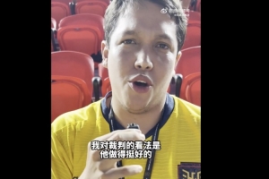 实时球帝官方网站赛事前瞻_实时球帝官方网站赛事前瞻在线观看_免费看直播