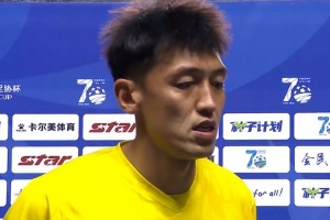 瑞士vs波黑-8-大乌龙！石家庄功夫0-2申花，赛后采访门将被“恭喜拿下比赛”