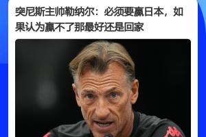 乌拉圭vs西班牙直播-实时韩国对阵2026世界杯荷兰比分预测_实时韩国对阵2026世界杯荷兰比分预测在线观看_免费看直播