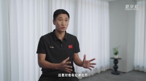 德国vs科特迪瓦-3-马宁不畏网暴：我们干的就是得罪人的活 很多球迷转1分钱骂一段话