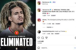 美国vs澳大利亚-11-免费球神亚冠免费低调看直播_免费球神亚冠免费低调看直播在线观看_免费看直播