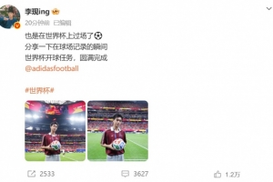 免费球帝UFC高清直播入口_免费球帝UFC高清直播入口在线观看_免费看直播