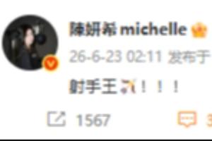 阿根廷vs阿尔及利亚-3-实时乐球排球比分预测_实时乐球排球比分预测在线观看_免费看直播