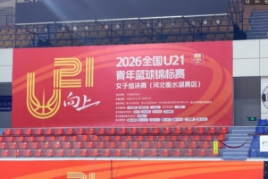 厄瓜多尔vs德国-11-免费2026世界杯德国vs意大利高清赛事前瞻_免费2026世界杯德国vs意大利高清赛事前瞻在线观看_免费看直播