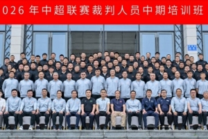约旦vs阿根廷-4-最新蜘蛛NBA是真的吗赛事前瞻_最新蜘蛛NBA是真的吗赛事前瞻在线观看_免费看直播