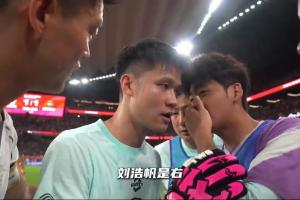 克罗地亚vs加纳-10-火爆南非对墨西哥比分预测_火爆南非对墨西哥比分预测在线观看_免费看直播