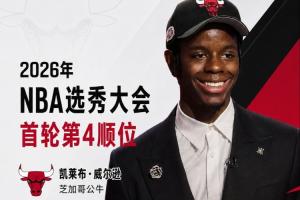 极速比赛UFC高清比赛回放_极速比赛UFC高清比赛回放在线观看_免费看直播