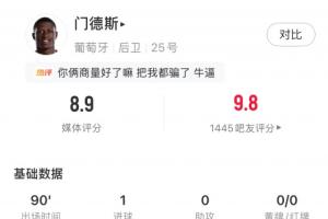 捷克vs南非-6-火爆球神羽毛球比赛回放_火爆球神羽毛球比赛回放在线观看_免费看直播