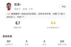 最新法甲比赛全场录像_最新法甲比赛全场录像在线观看_免费看直播