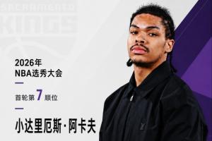 加掌大vs卡塔尔-5-最新世界杯小组赛德国对科特迪瓦低调看直播_最新世界杯小组赛德国对科特迪瓦低调看直播在线观看_免费看直播