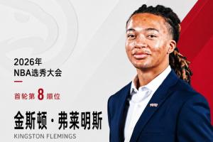 挪威vs法国-10-重磅如何用01看UFC首发阵容_重磅如何用01看UFC首发阵容在线观看_免费看直播