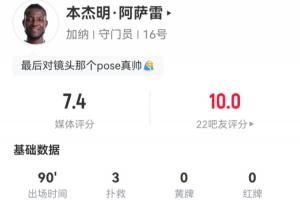 奥地利vs约旦-11-免费178欧冠直播入口_免费178欧冠直播入口在线观看_免费看直播