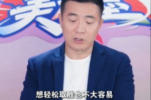 法国vs伊拉克-4-黄健翔：巴西想胜苏格兰不容易 进入复赛的目标鼓舞苏格兰尽全力