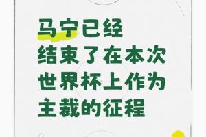 伊拉克vs挪威-7-最新怎么用蜘蛛看CBAjrs直播_最新怎么用蜘蛛看CBAjrs直播在线观看_免费看直播