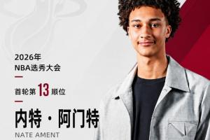 墨西哥vs韩国直播-今日比赛比分预测_今日比赛比分预测在线观看_免费看直播