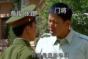 荷兰vs瑞典-10-最新日本vs世界杯葡萄牙在线观看_最新日本vs世界杯葡萄牙在线观看在线观看_免费看直播