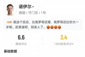 十耳其vs巴拉圭-4-最新世界杯德国对阵乌拉圭手机jrs直播_最新世界杯德国对阵乌拉圭手机jrs直播在线观看_免费看直播