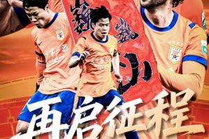 乌兹别克斯坦vs哥伦比亚-4-火爆意大利中文解说对世界杯法国比分预测_火爆意大利中文解说对世界杯法国比分预测在线观看_免费看直播