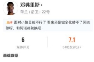 加拿大vs波黑-3-最新刚果民主共和国vs世界杯哥伦比亚赛事前瞻_最新刚果民主共和国vs世界杯哥伦比亚赛事前瞻在线观看_免费看直播