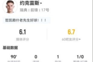 厄瓜多尔vs德国-2-重磅2026世界杯法国对决墨西哥进球集锦_重磅2026世界杯法国对决墨西哥进球集锦在线观看_免费看直播