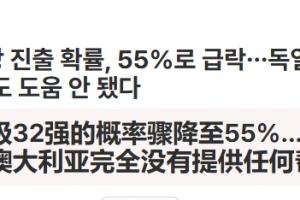 挪威vs塞内加尔-3-实时01看直播_实时01看直播在线观看_免费看直播