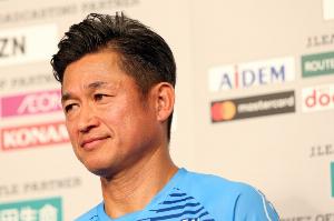 十耳其vs巴拉圭-6-雅虎体育：日本J3福岛联队续租59岁前锋三浦知良，将踢到60岁