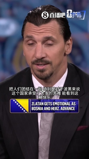 新西兰vs埃及-7-2026世界杯德国对克罗地亚比分预测_2026世界杯德国对克罗地亚比分预测在线观看_免费看直播