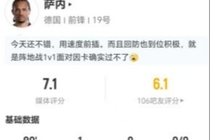 英格兰vs克罗地亚-3-最新小九德甲高清直播_最新小九德甲高清直播在线观看_免费看直播