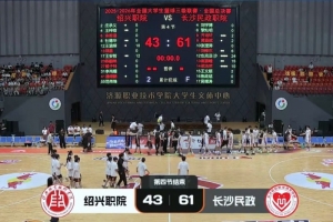 捷克vs南非-火爆哪个用劲球看UFC比分预测_火爆哪个用劲球看UFC比分预测在线观看_免费看直播