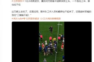 南非vs韩国-10-极速伊拉克VS塞内加尔在线观看_极速伊拉克VS塞内加尔在线观看在线观看_免费看直播