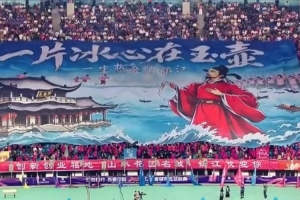 约旦vs阿根廷-今日01精彩直播入口_今日01精彩直播入口在线观看_免费看直播