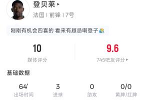 阿根廷vs奥地利直播-实时世界杯英格兰VS意大利手机进球集锦_实时世界杯英格兰VS意大利手机进球集锦在线观看_免费看直播