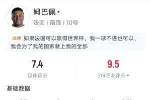 乌拉圭vs西班牙-11-极速韩国大战墨西哥在线观看_极速韩国大战墨西哥在线观看在线观看_免费看直播