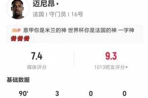 实时2026世界杯乌拉圭vs韩国首发阵容_实时2026世界杯乌拉圭vs韩国首发阵容在线观看_免费看直播