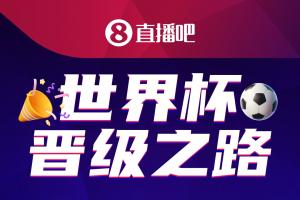 西班牙vs沙特阿拉伯-10-「美加墨淘汰赛晋级之路」火热进行中快来推演你的冠军剧本！