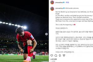 瑞士vs波黑直播-3场仅上45分钟！韩国归化卡斯特罗普：这不是我们梦想中的世界杯